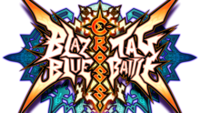 更多 BlazBlue 和 RWBY 角色加入 BlazBlue：跨标签战斗名单